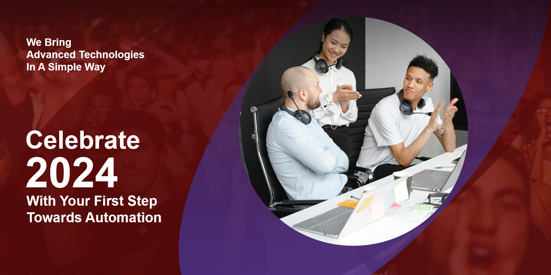 Advance Erp Software