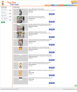 Website Designing & Development Services